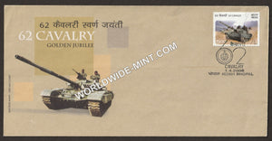 2006 62 Cavalry FDC