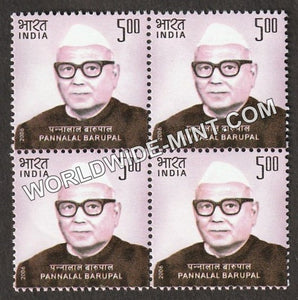 2006 Pannalal Barupal Block of 4 MNH