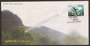 2006 Kurinji FDC