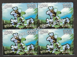 2006 Kurinji Block of 4 MNH