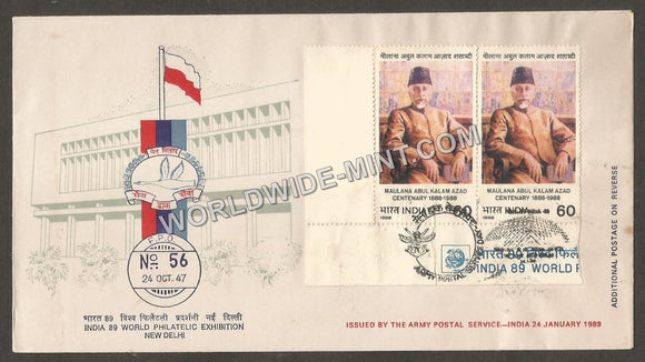 1989 Army Postal service Day Special Cover #DL218