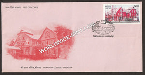 2006 Sri Pratap College Srinagar FDC