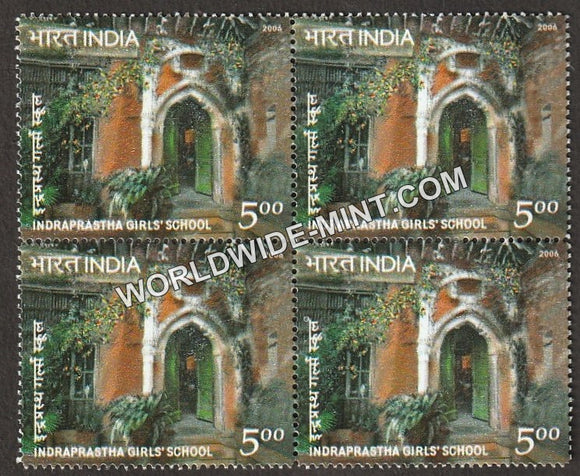 2006 Indraprastha Girls School Block of 4 MNH