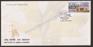 2006 High Court of Jammu & Kashmir FDC