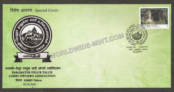 2018 SALEMPEX Paramathi-Velur Taluk Lorry Owner's Association Special Cover #TNA21