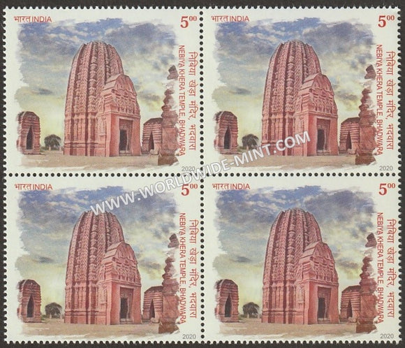 2020 India Terracotta Temples - Nebiya Khera Temple, Bhadwara Block of 4 MNH