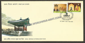 2019 INDIA India - Korea Joint Issue - 2v FDC