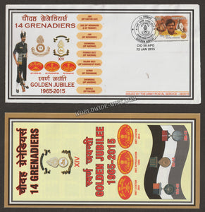 2015 INDIA 14 GRENADIERS GOLDEN JUBILEE APS COVER (22.01.2015)