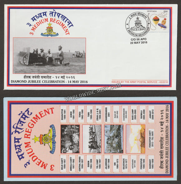 2016 INDIA 3 MEDIUM REGIMENT DIAMOND JUBILEE APS COVER (22.05.2016)