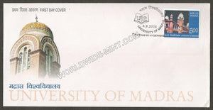 2006 University of Madras FDC