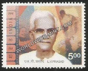 2006 L V Prasad Used Stamp