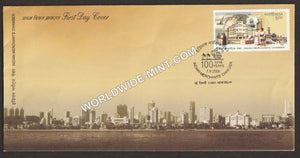 2006 Indian Merchants Chamber FDC