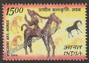 2006 India Mongolia Joint Issue-Bronze Statue (Murun) MNH