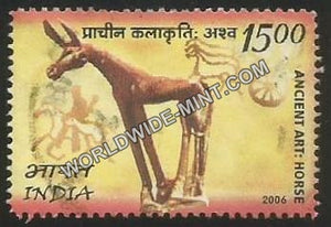 2006 India Mongolia Joint Issue-Bronze Statue (Murun) Used Stamp