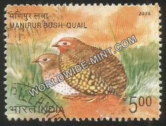 2006 Endangered Birds-Manipuri Bush-Quail Used Stamp