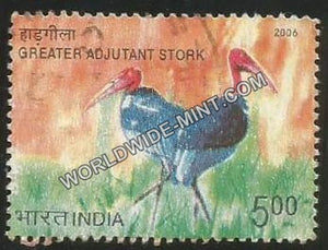 2006 Endangered Birds-Greater Adjutant Stork Used Stamp