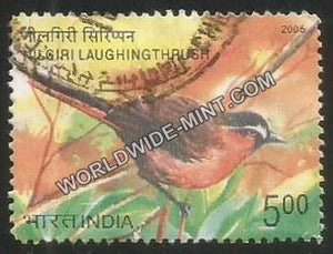 2006 Endangered Birds-Nilgiri Laughing Thrush Used Stamp