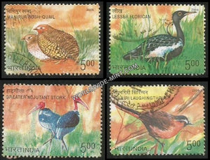 2006 Endangered Birds-Set of 4 Used Stamp