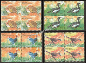 2006 Endangered Birds-Set of 4 Block of 4 MNH