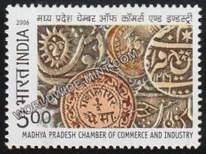 2006 Madhya Pradesh Chamber of Commerce & Industry MNH