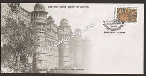 2006 Madhya Pradesh Chamber of Commerce & Industry FDC