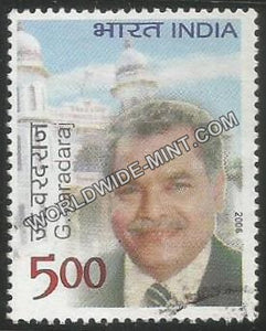 2006 G Varadaraj Used Stamp