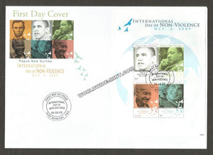 2009 Papua New Guinea Gandhi MS FDC