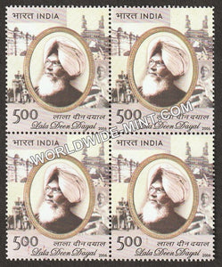 2006 Lala Deen Dayal Block of 4 MNH