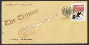 2006 The Tribune FDC