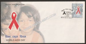 2006 World AIDS Day FDC