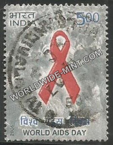 2006 World AIDS Day Used Stamp