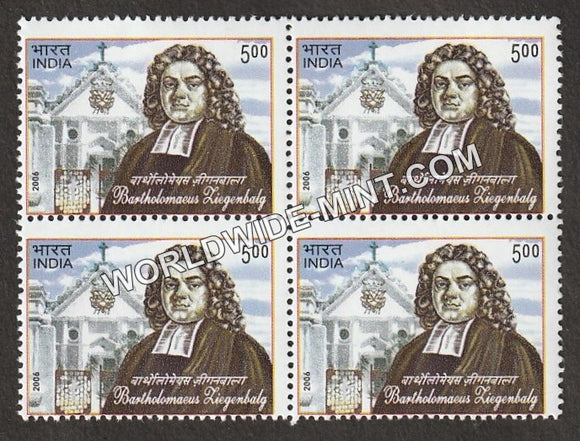 2006 Bartholomaeus Ziegenbalg Block of 4 MNH