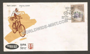 2001 TIEPEX Dedicated to Transpotation Special Cover #TNC223