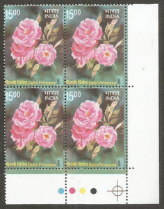 2007 Fragrance of Roses - Delhi Princess Block of 4 MNH