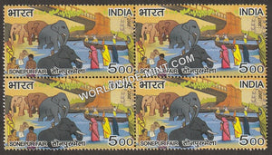 2007 Fairs of India-Sonepur Fair Block of 4 MNH