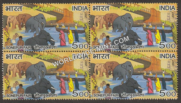 2007 Fairs of India-Sonepur Fair Block of 4 MNH