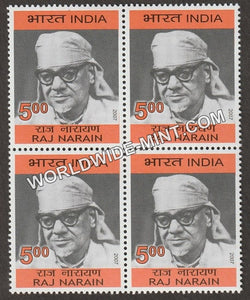 2007 Raj Narain Block of 4 MNH