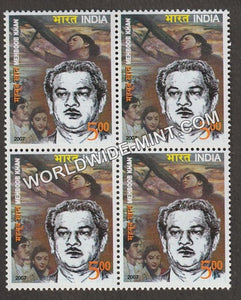 2007 Mehboob Khan Block of 4 MNH