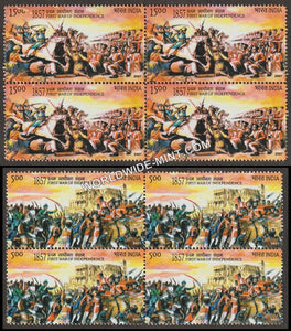 2007 First War of Independence 1857-set of 2 Block of 4 MNH