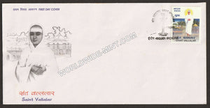 2007 Saint Vallalar FDC