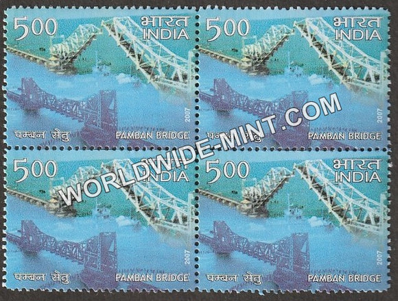 2007 Landmark Bridges of India-Pamban Bridge Block of 4 MNH