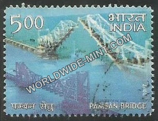 2007 Landmark Bridges of India-Pamban Bridge Used Stamp