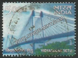 2007 Landmark Bridges of India-Vidyasagar Setu Used Stamp