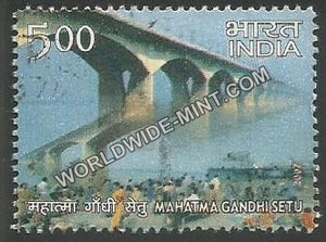 2007 Landmark Bridges of India-Mahatma Gandhi Setu Used Stamp