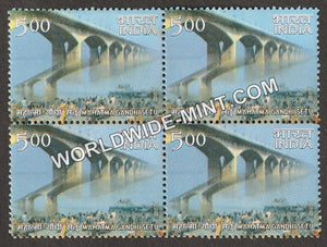 2007 Landmark Bridges of India-Mahatma Gandhi Setu Block of 4 MNH