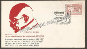 1992 AKRAPEX - Gandhi Special Cover #DL228