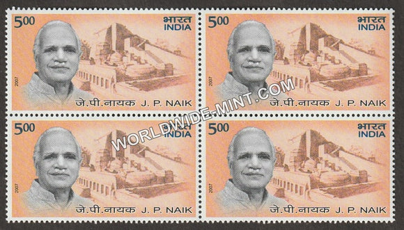 2007 J P Naik Block of 4 MNH