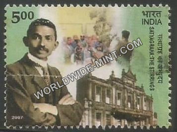 2007 Centenary of Satyagraha (2297) Used Stamp