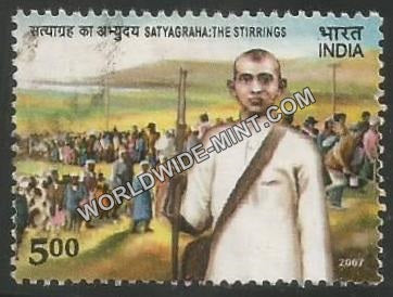 2007 Centenary of Satyagraha (2298) Used Stamp