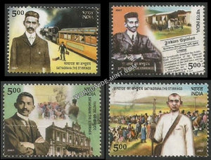 2007 Centenary of Satyagraha-Set of 4 Used Stamp